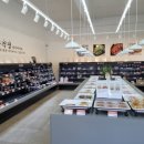 손찬반찬백화점 이미지