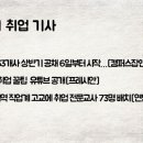 다온앤컴퍼니