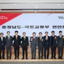 천안아산공조 이미지