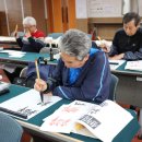 색소폰교실(중급) 이미지