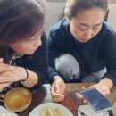 신우민박 이미지