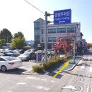 김귀희치과의원 이미지