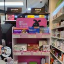 나실약국 이미지