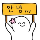 정가네얼큰이닭발구이 네이버블로그