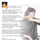 소리마당 이미지