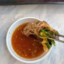 도담칼국수 - 성남시 중원구 산성대로 94 | 서산샤브칼국수 맛집 도담샤브칼국수 추천 후기 (자가제면, 겉절이맛집)
