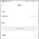 일구구사투어렌트카