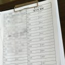 홍익돈까스인천미추홀점 이미지