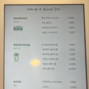 해브어굿샐 이미지