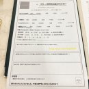 쉐프의찬s | [일본 워홀] S.igarashi의 이가라시 쉐프 - 크로와상 수업 (해피쿠킹)