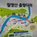 갈기산&자지산 이미지