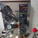 일심한의원 이미지