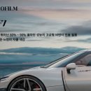 카랜드몰 옥천점 이미지