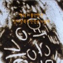 장사해수욕장관광지 이미지