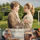 예감파트너스 이미지