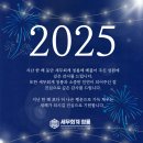세무회계청룡