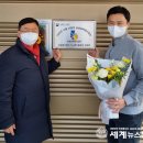 ㈜나래식품 이미지