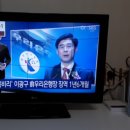 종합가전프라자 이미지