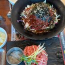 와우암돼지 무한리필 원미직영점 이미지