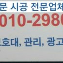 신일정육점 이미지