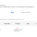 어치브먼트