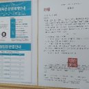 까페인연 2호점