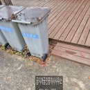 금지게공인중개사사무소 네이버블로그