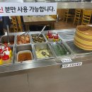 (주)신농한우 이미지