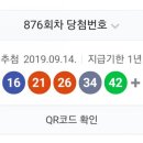 GS25 서면제일점 이미지