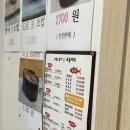 오도로 이미지