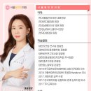 건강한소화내과의원 이미지