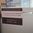 주식회사 버드엠 네이버블로그