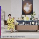 인스코비