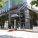 상지초밥 이미지