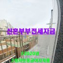 태우공인중개사사무소 이미지