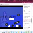 보이다모이다 | 탈잉 에일린 환급 챌린지 참여 후기 DAY 30 - 31강