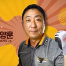 금아의수족 이미지