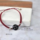 슬기로운 생활 매듭 이미지