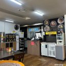 웅촌중학교 | 이제부터 생각날 음식, 밀면! 내돈내먹 웅촌김박사밀면 후기🍜