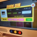 레인보우보드카페 이미지
