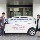 국민연금공단 이미지