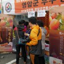 대봉이네