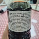 더 맛있는 간장 농업회사법인 주식회사