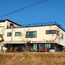 유호정낚시터 이미지