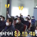 용인민속품경매장생활용품 이미지