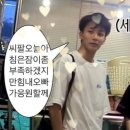 메리해피쫑 | 울면안되.. 이미울었으면요?