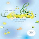 루비 - 서산시 | 루비