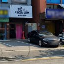 서울화곡4동우체국 이미지