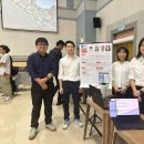 IDEA Science Fair 2026 이미지