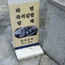 동우내과의원 네이버블로그